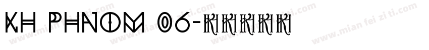 kh phnom 06字体转换